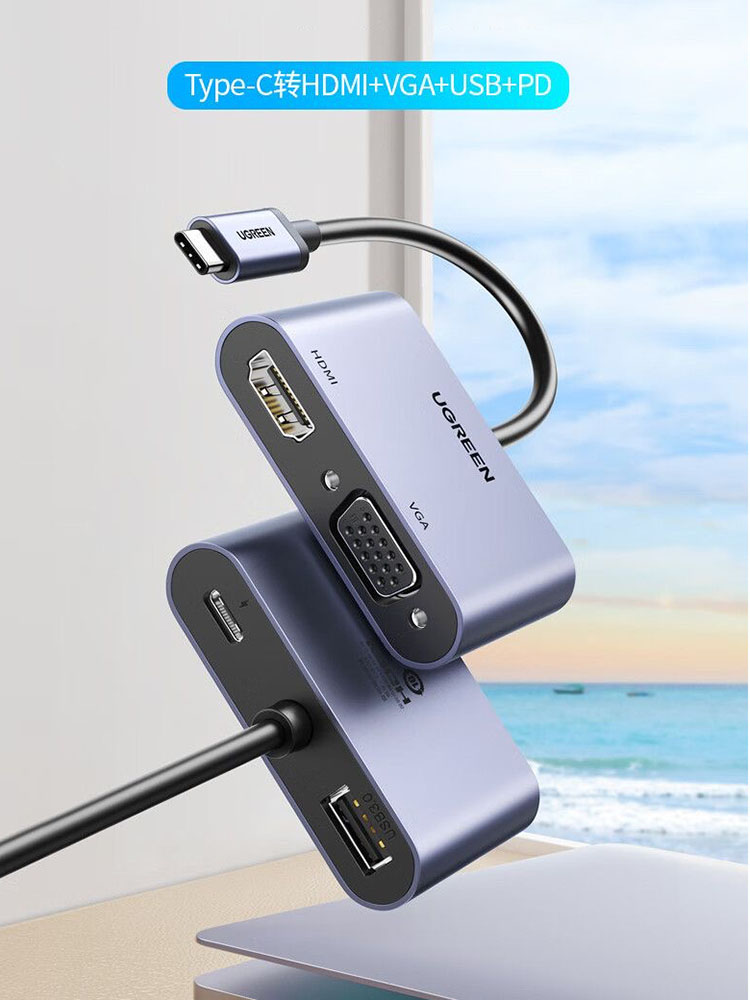 Multi Port Usb Hub - Adaptador UGREEN USB C Hub Tipo-C