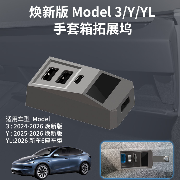 Multi Port Usb Hub - Adaptador de Estación de Acoplamiento USB