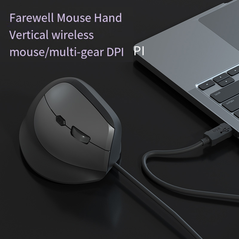 Ratón RGB Vertical con cable p - Ergonomic Mouse Vertical reseña y precio