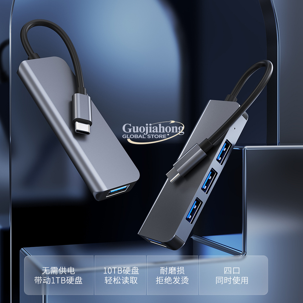 Hub USB-C de 4 puertos, superv - Multi Port Usb Hub reseña y precio