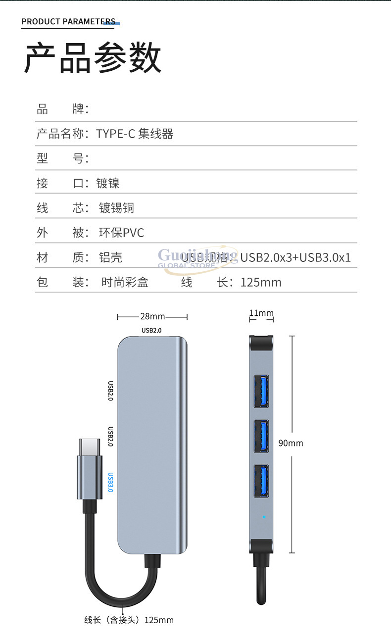 Hub USB-C de 4 puertos, superv - Multi Port Usb Hub reseña y precio