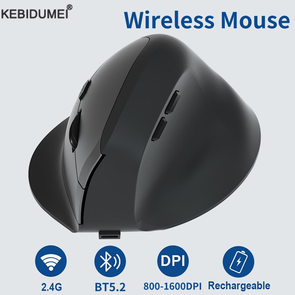 Ratón inalámbrico ergonómico V - Ergonomic Mouse Vertical reseña y precio